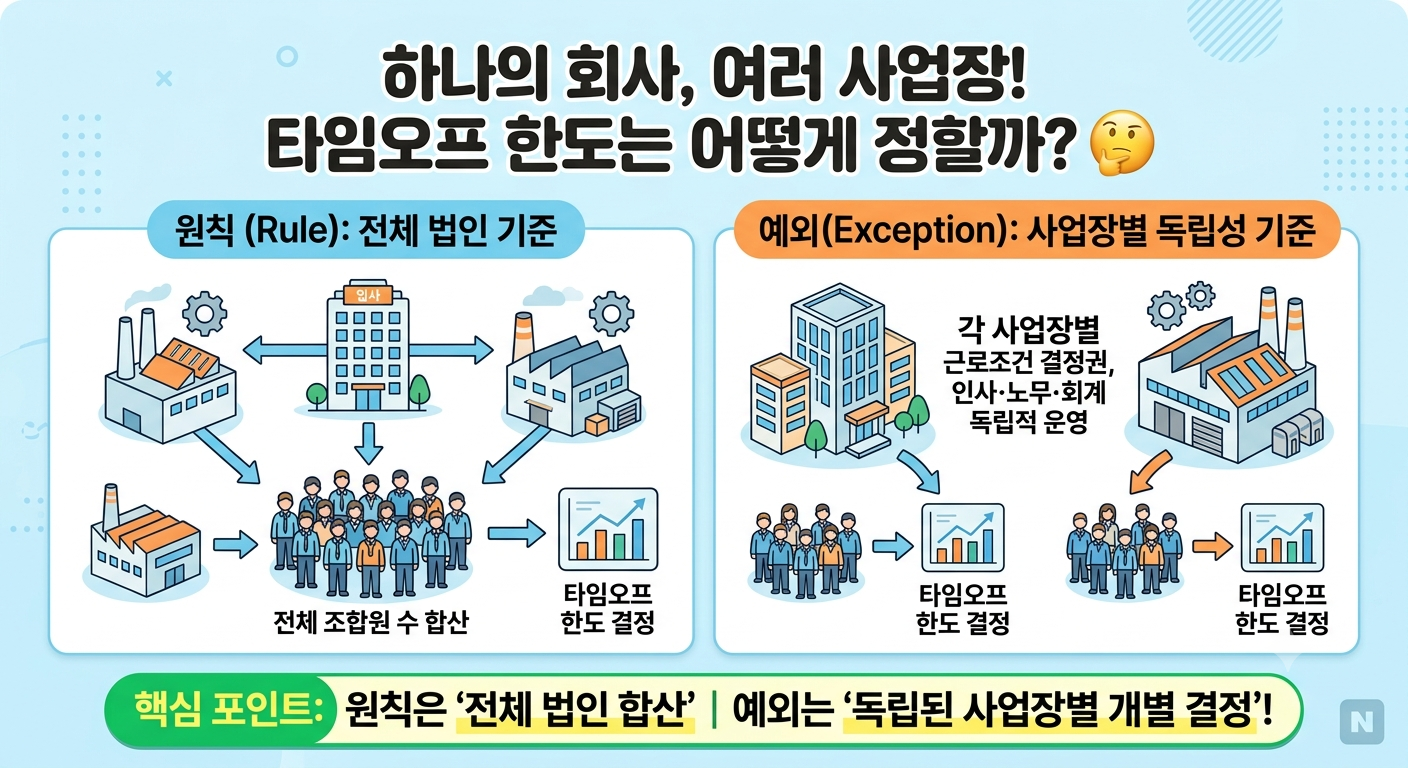 845a7700d17cf.png