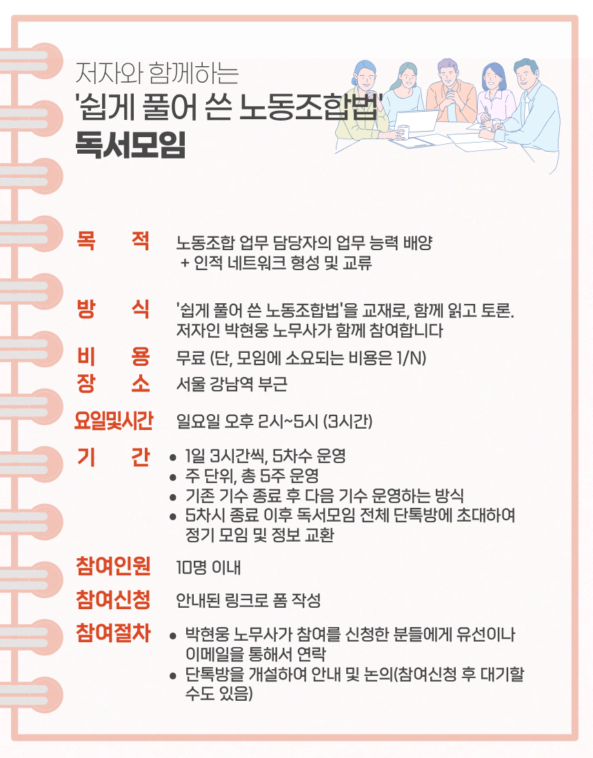 9d56e19075cd7.png