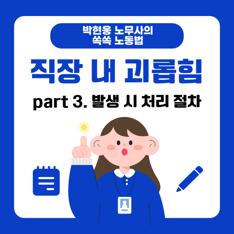 c7907fab554c0.png