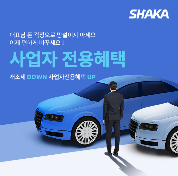 모바일 이미지 3