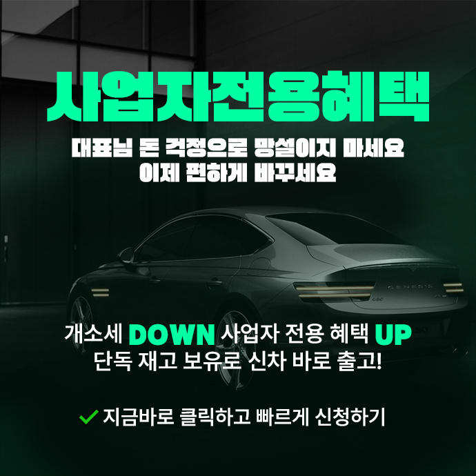 모바일 이미지 1