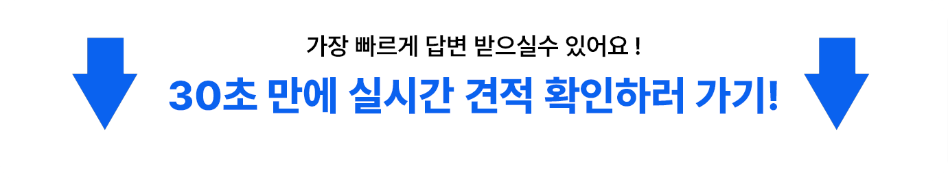 상담서브배너m