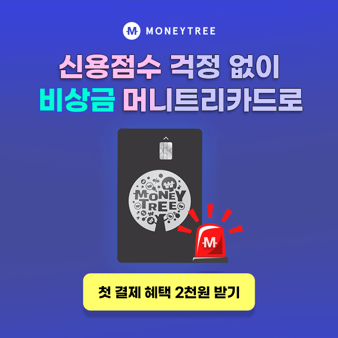 모바일 이미지 3