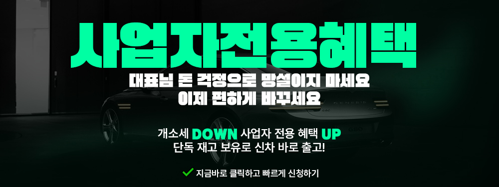 PC 이미지 1