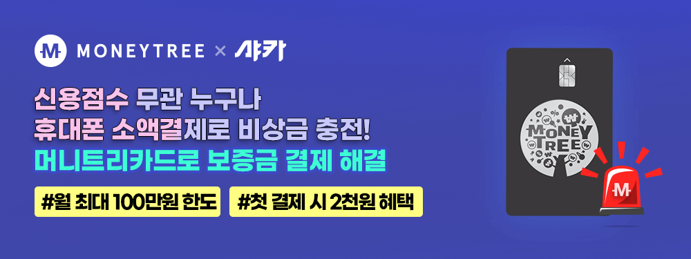 PC 이미지 3