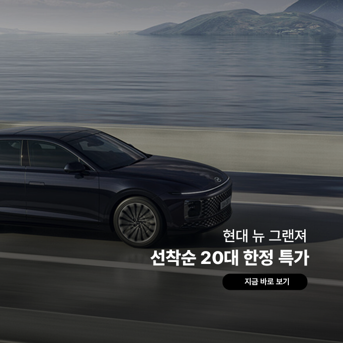 모바일 이미지 3