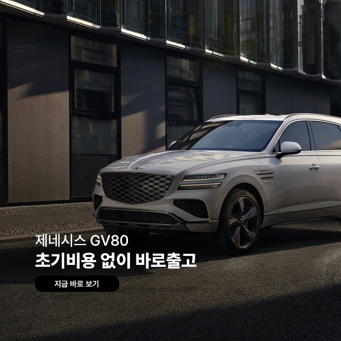 모바일 이미지 1