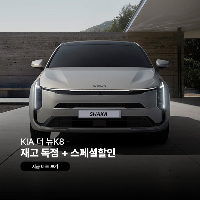 모바일 이미지 2