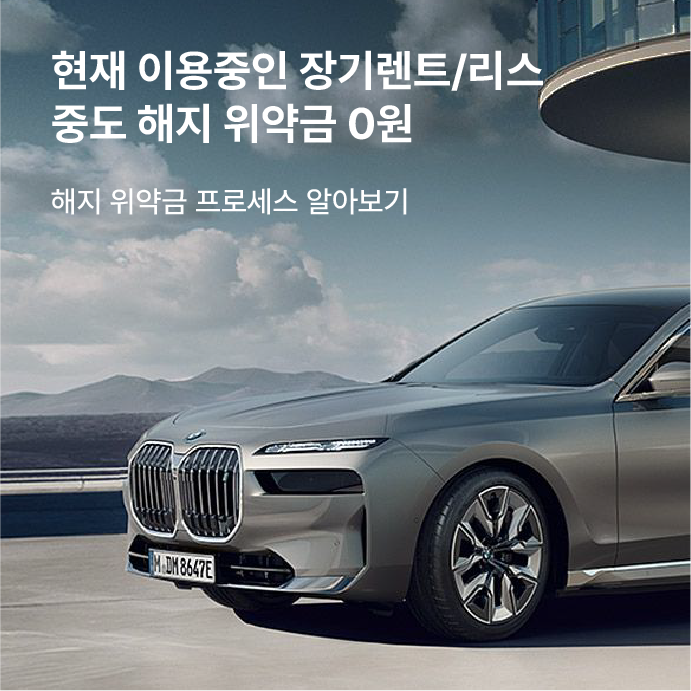모바일 이미지 2