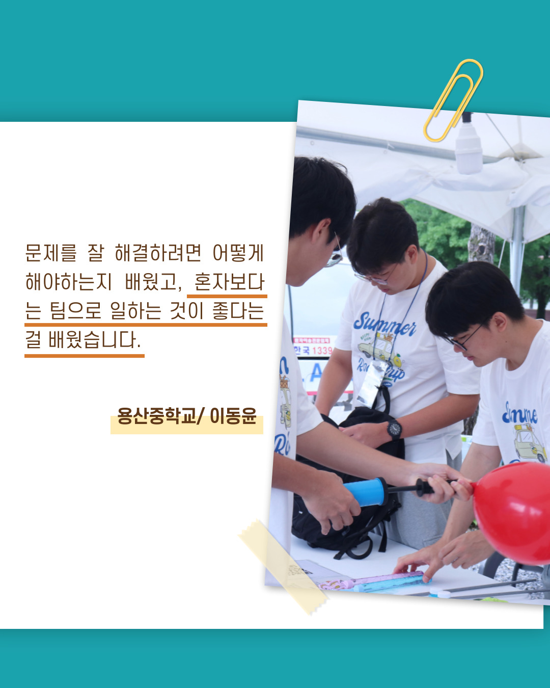 80a005b7cdc3d.jpg