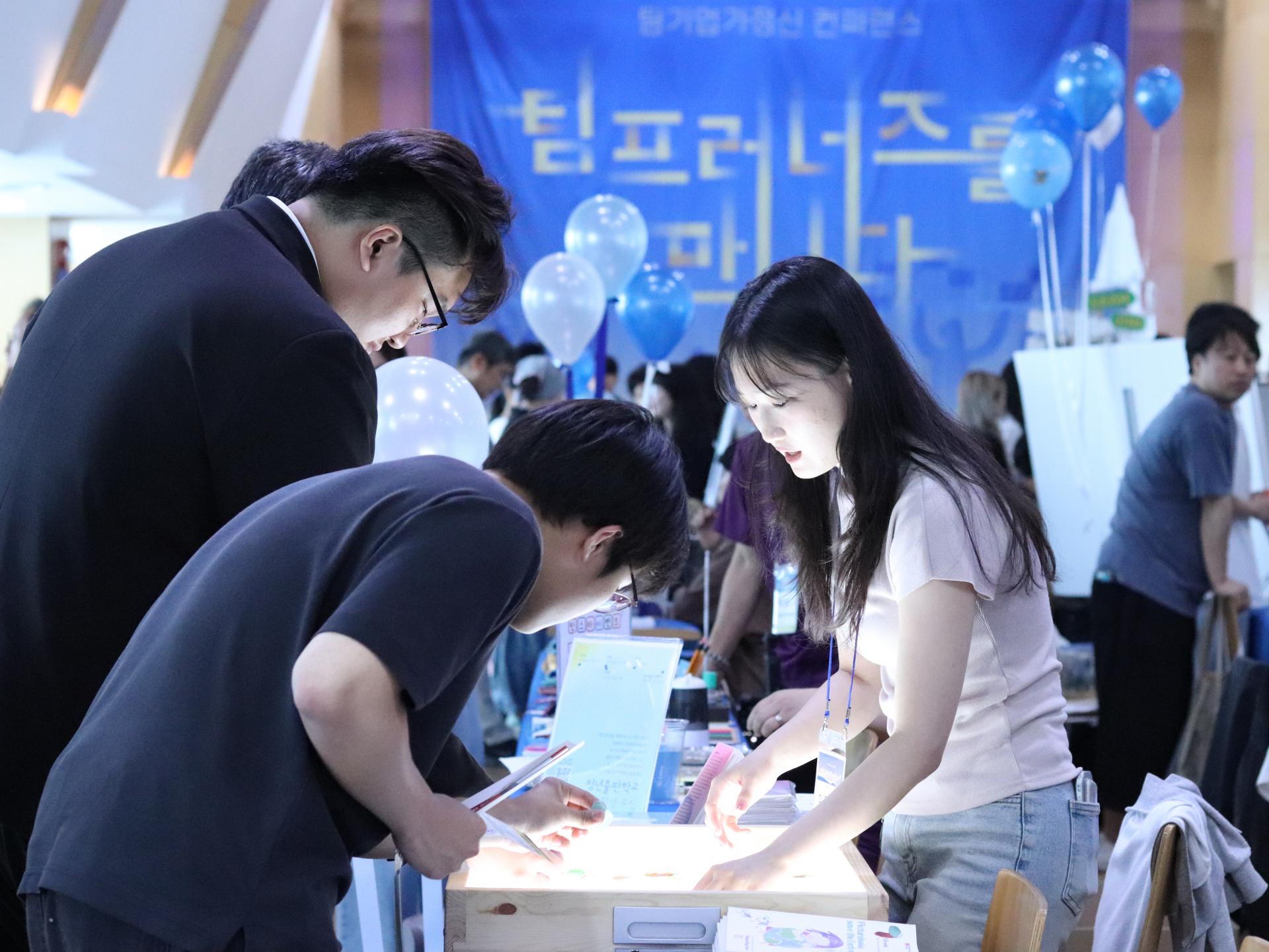 d7390ed9e1bc7.jpg
