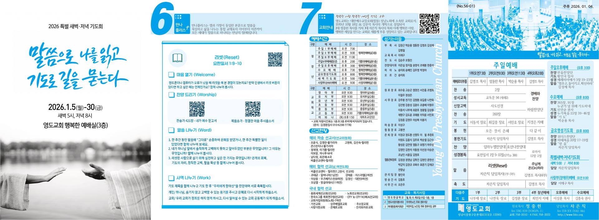 02cbb631277ca.jpg