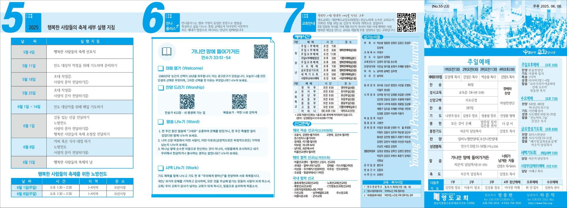 44ab8f5572cdf.jpg