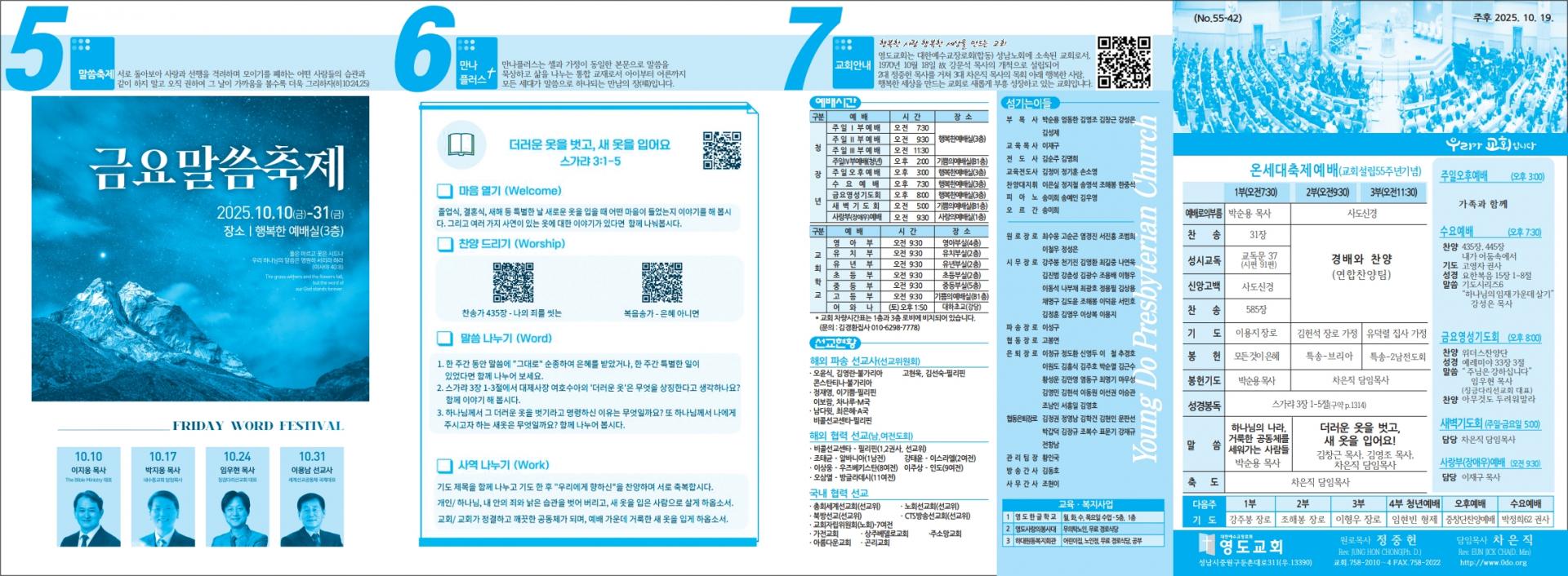 77f9448dd55bb.jpg