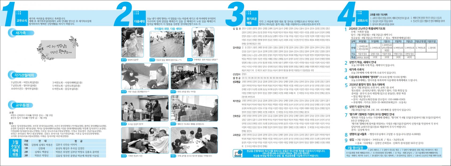 adb1a651925bb.jpeg