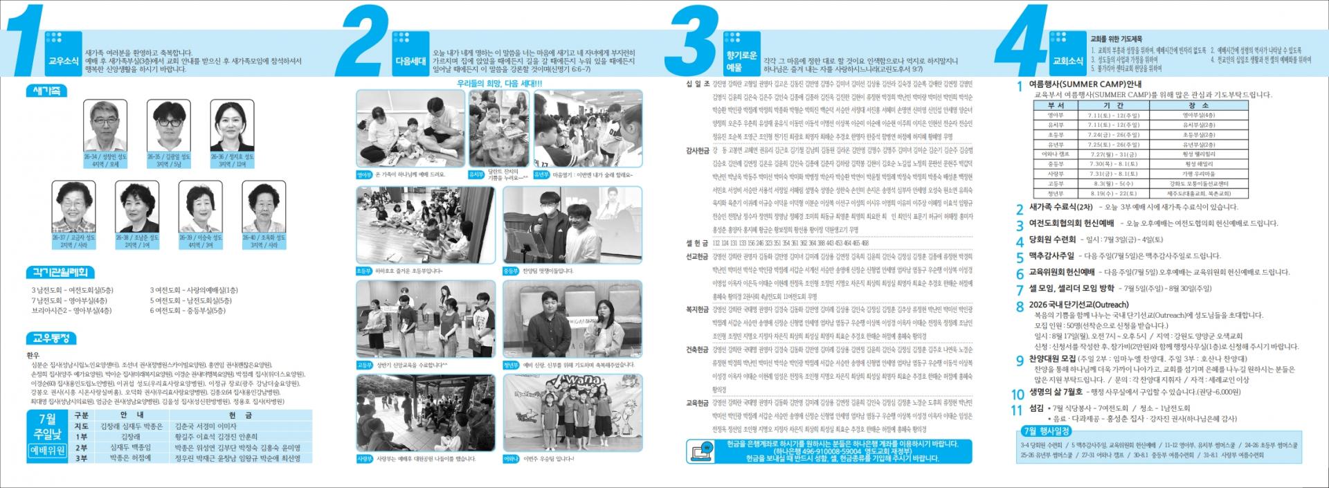 cc3d1477fbe79.jpg