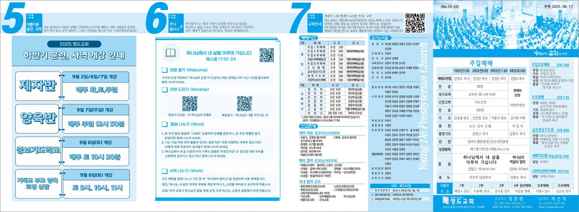 ec7aac7b2878c.jpg