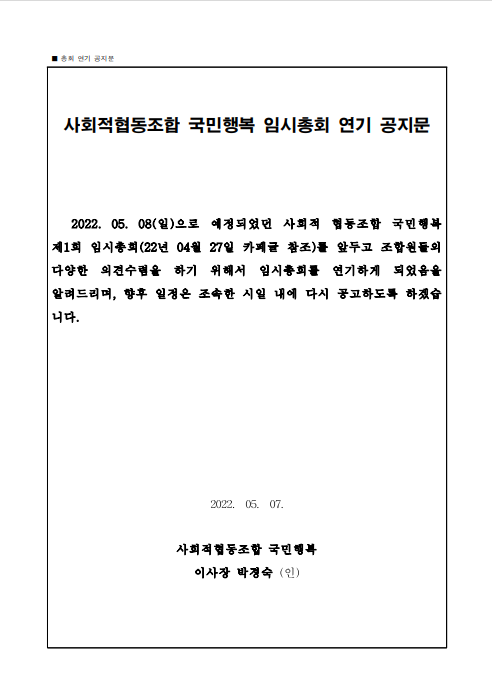f87d1228853ef.png