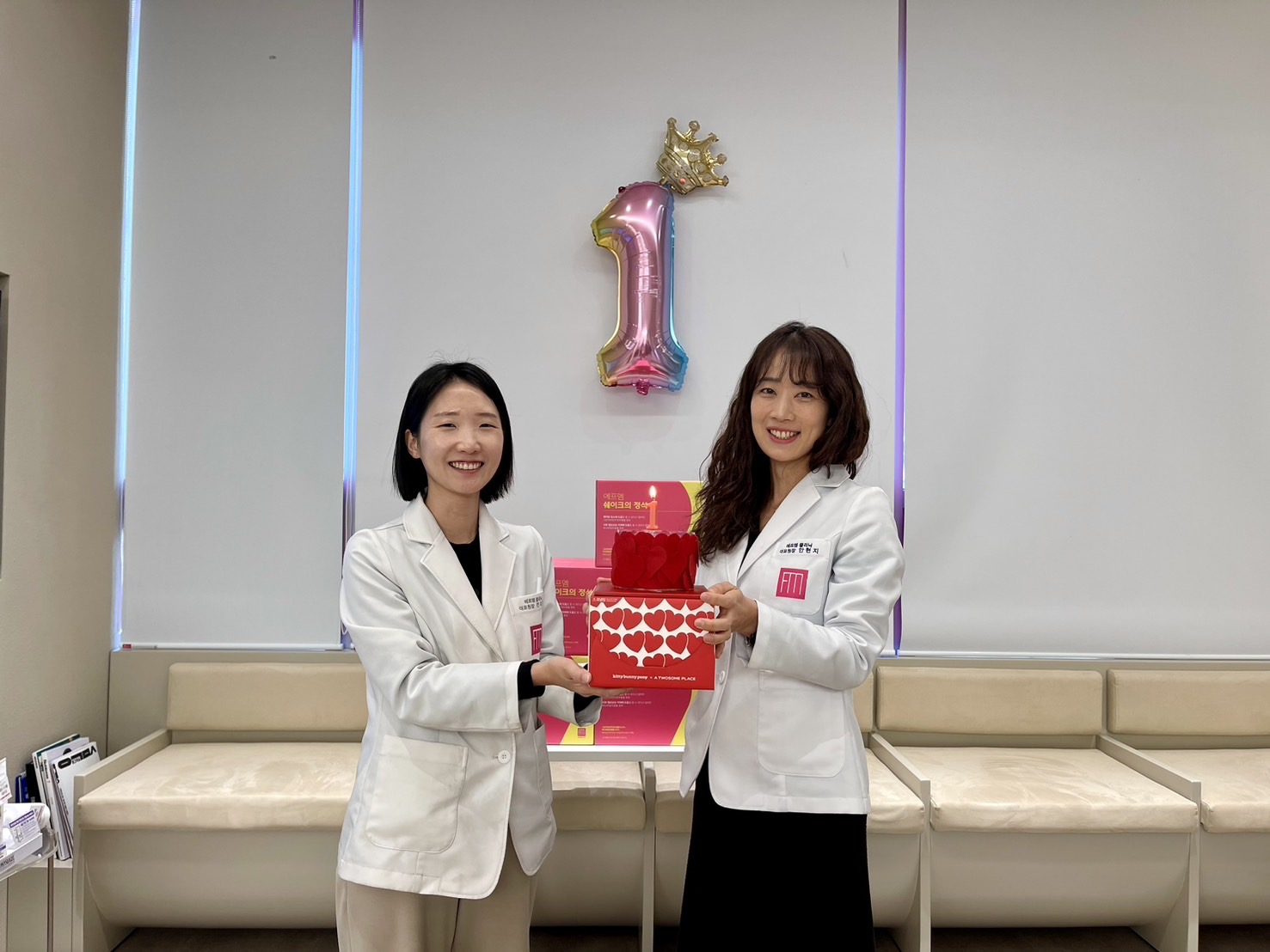 강남에프엠의원 전지현 원장님 & 안현지 원장님