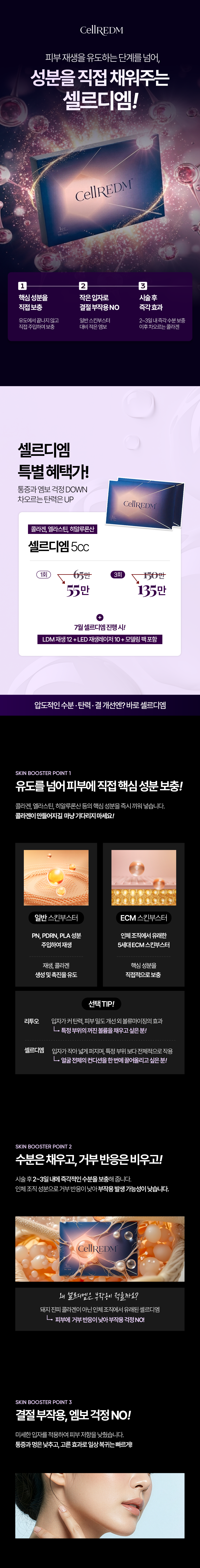 62731247bcc18.png