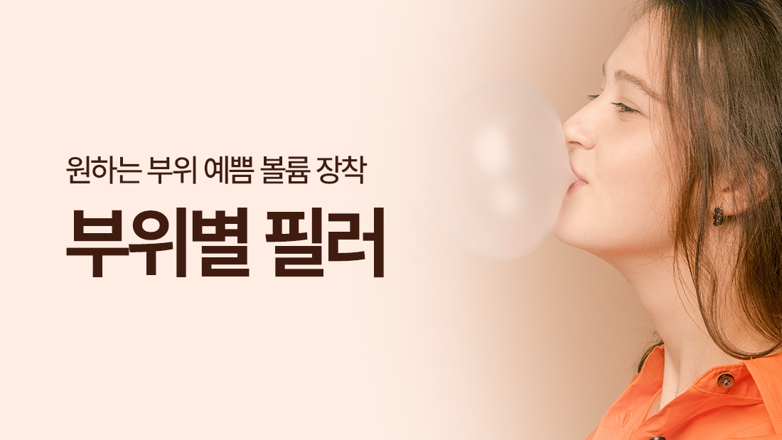 ff09769f608bb.png
