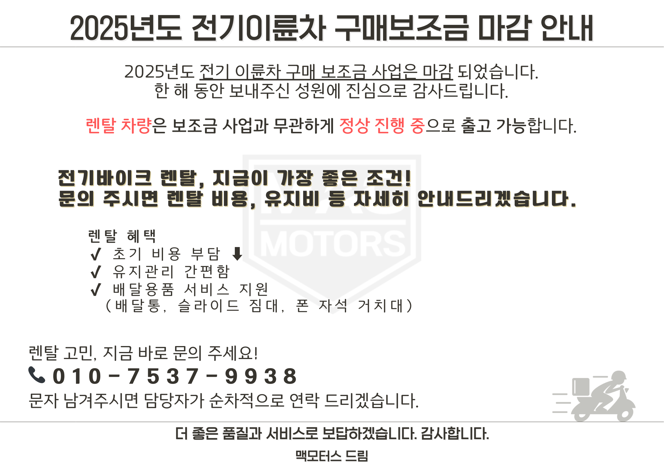 40d5cc901aaa3.png