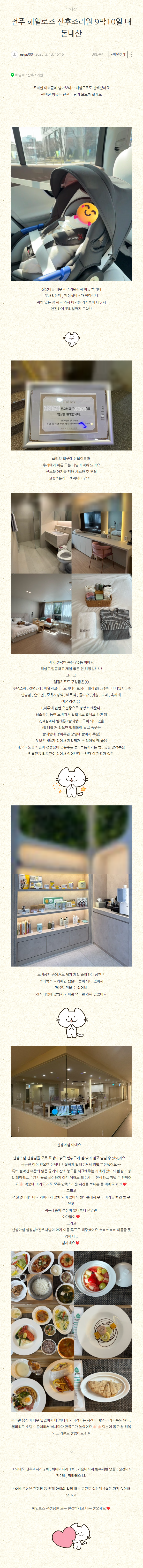bc72f263dcf7b.png