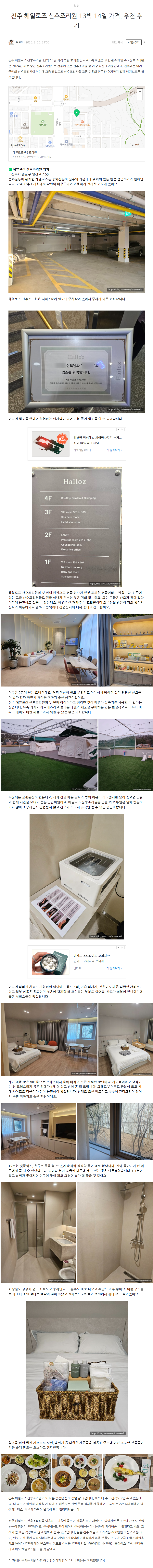 d9155623f9d5e.png
