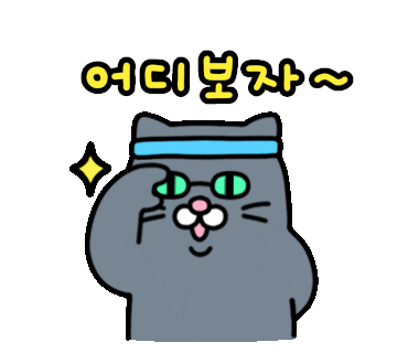 216e7c44b5064.gif