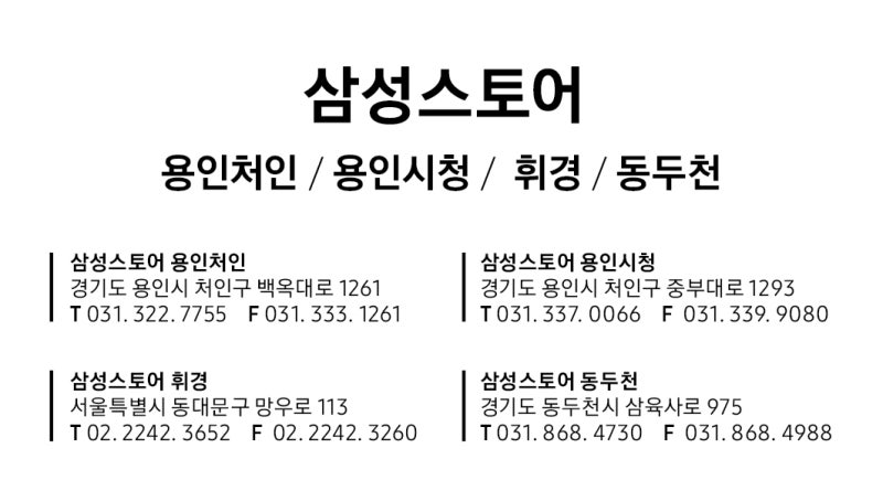 933364624cd3e.jpg
