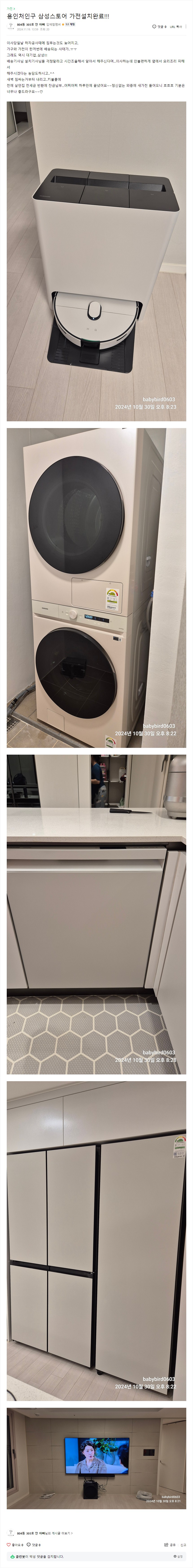 ac3dfbe4877a5.jpg