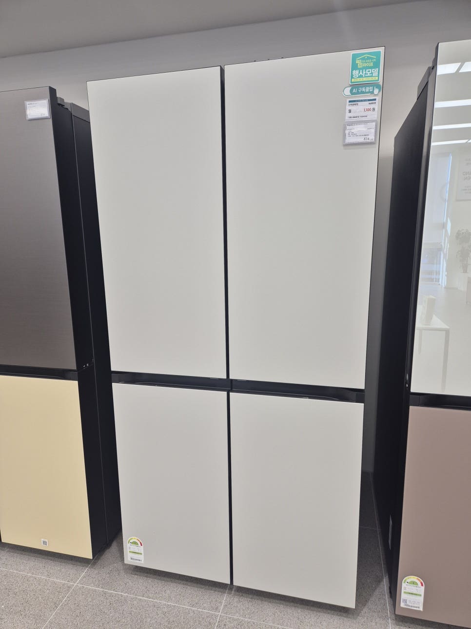 f5451ee2287b8.jpg