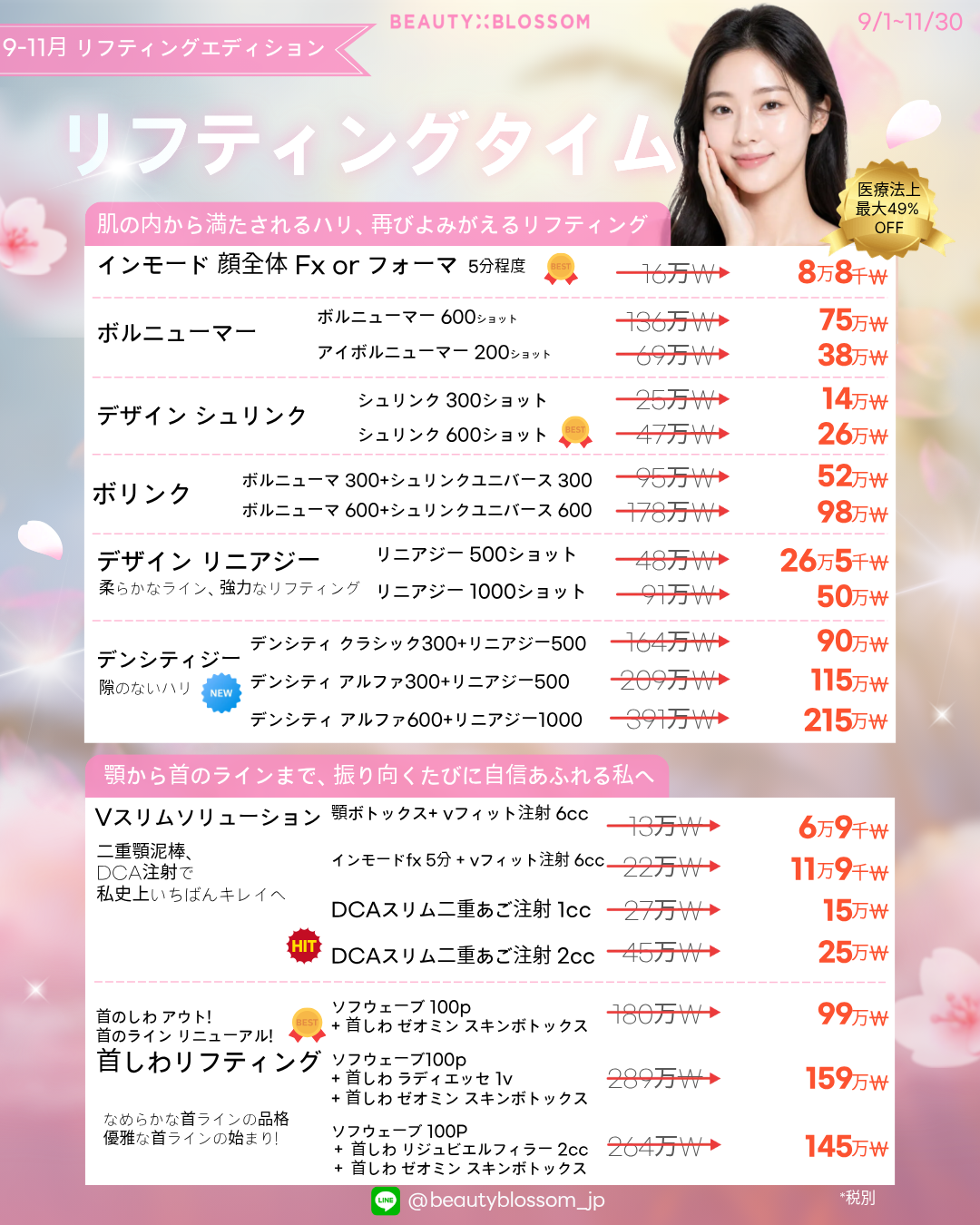 162f2b81c9a47.png