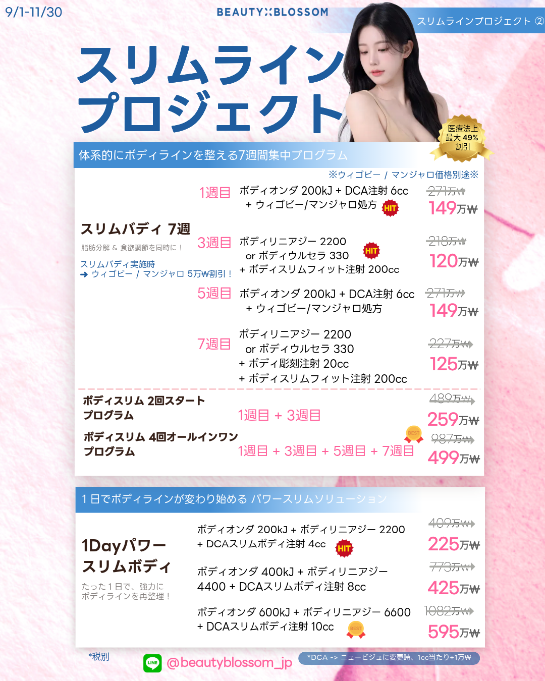 2f741dc602784.png