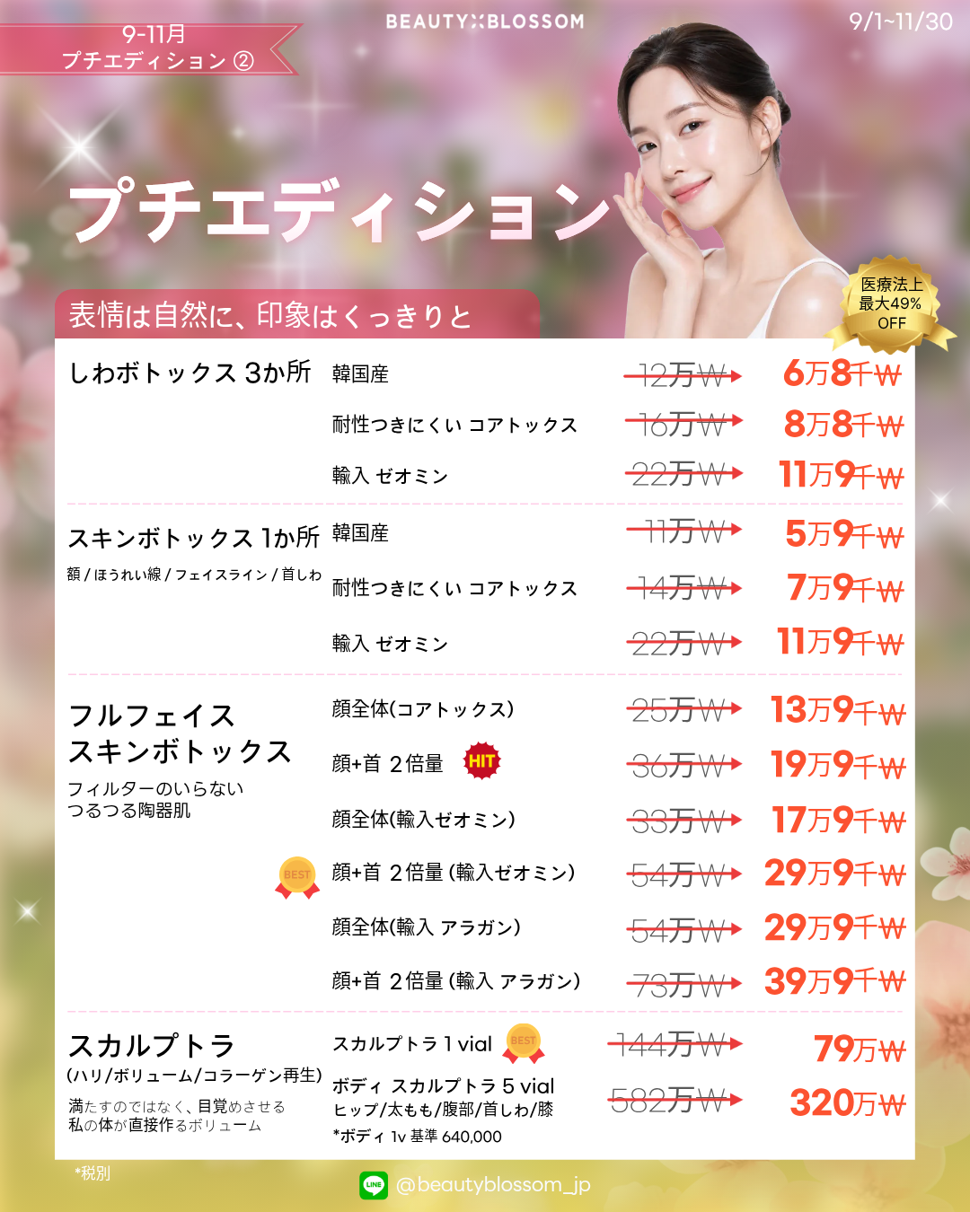 36f81051ea181.png