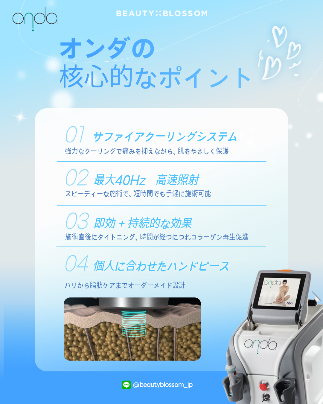 398a87db41789.png