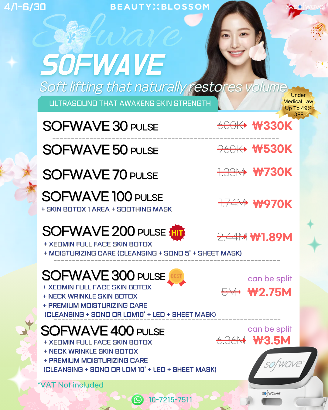 43b3bb0989a90.png