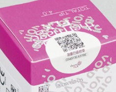 모바일 카메라로 정품인증번호 QR스캔