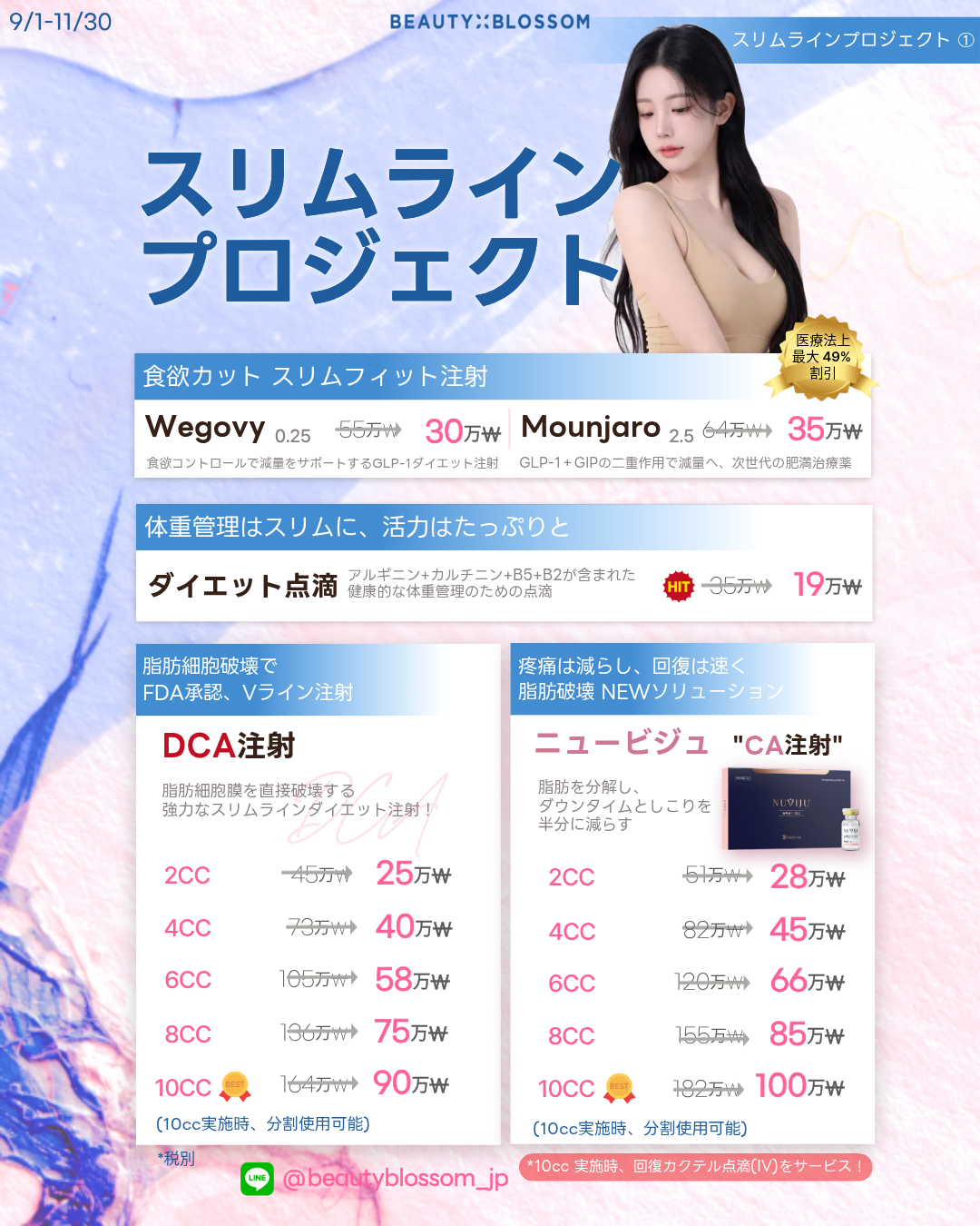 53da285d3c604.png