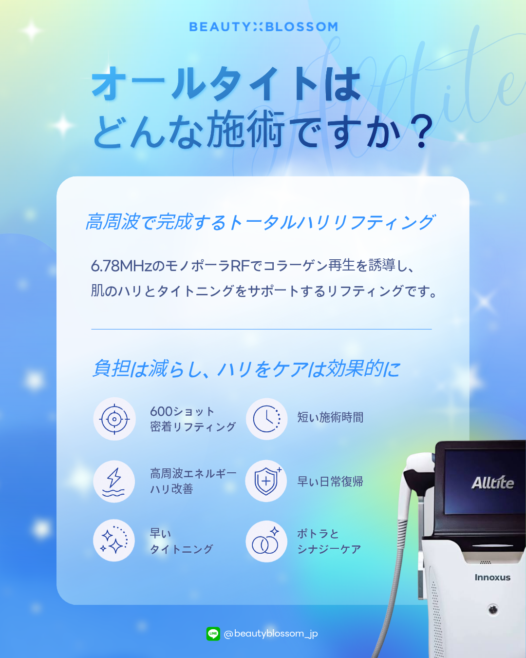 5433a07da6b78.png