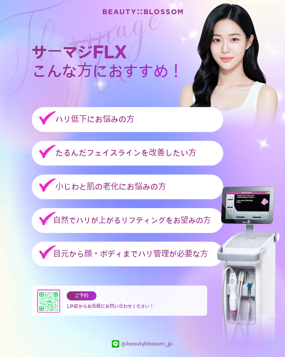 5a930875b9297.png