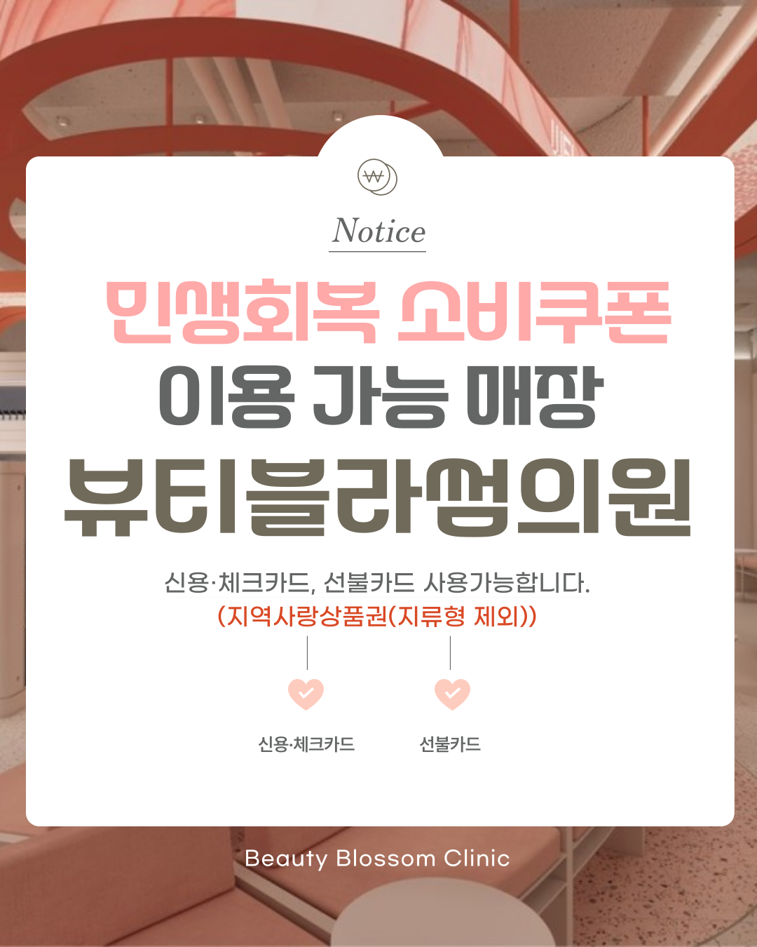 672e9454311eb.png