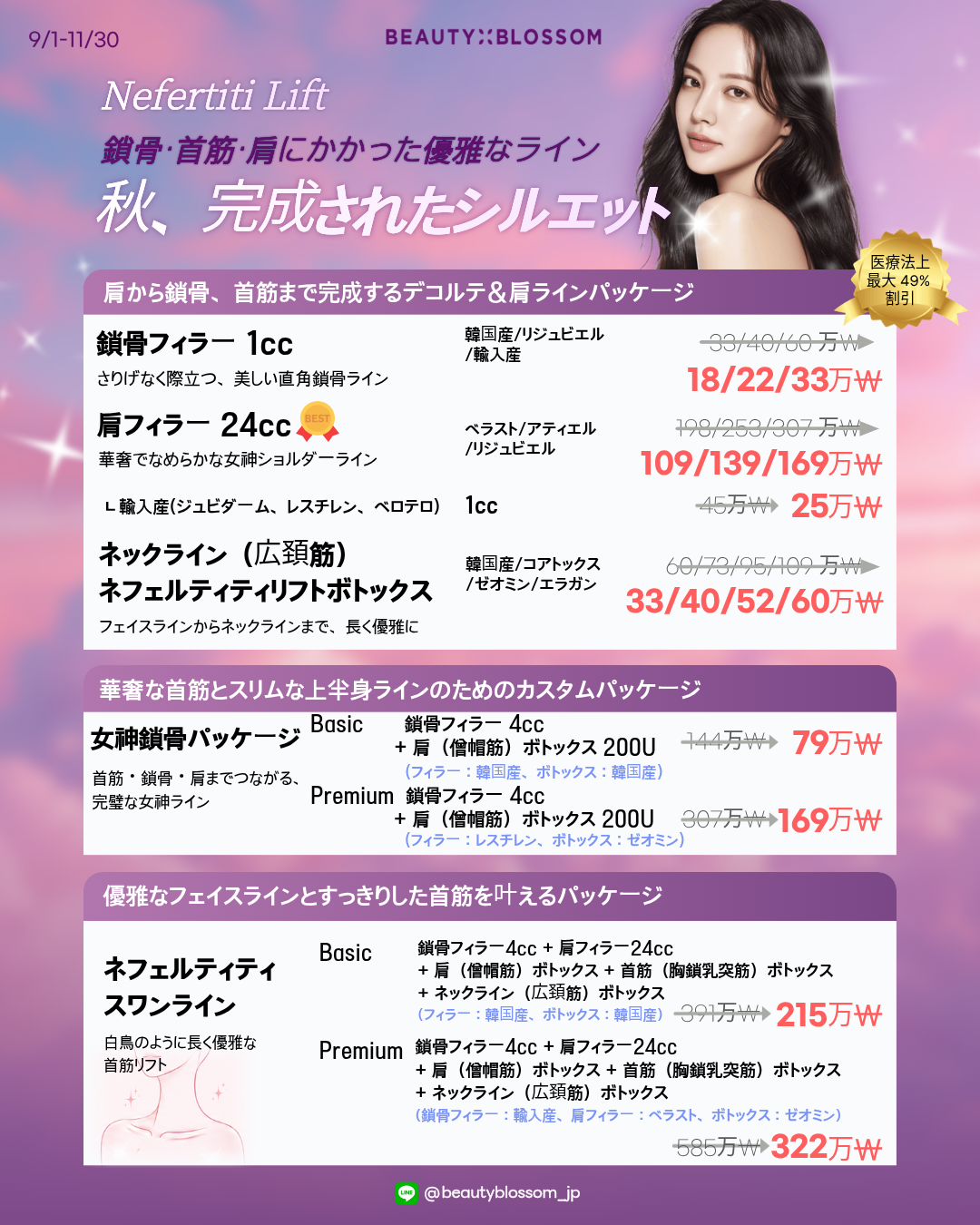 6f52d57097049.png