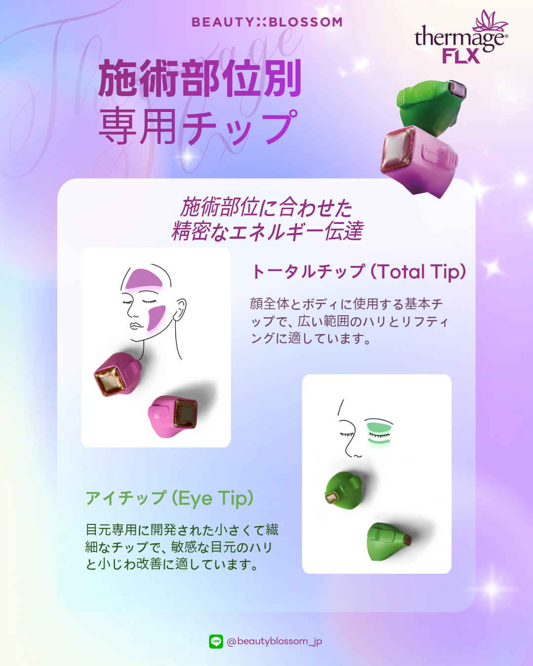773111759c797.png
