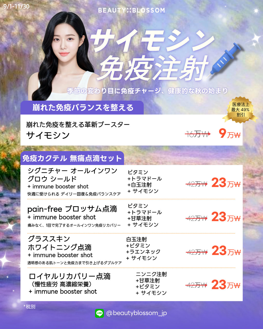7d258a873e72f.png