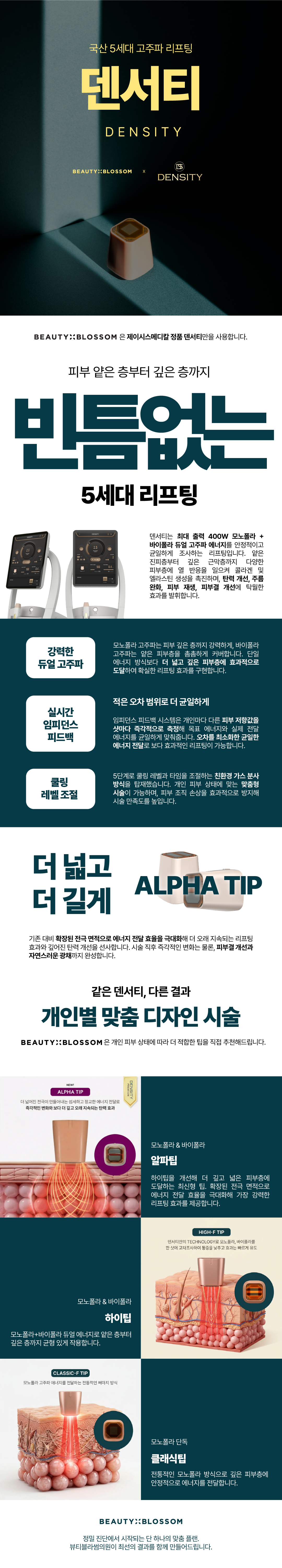 8095c894aaadd.png
