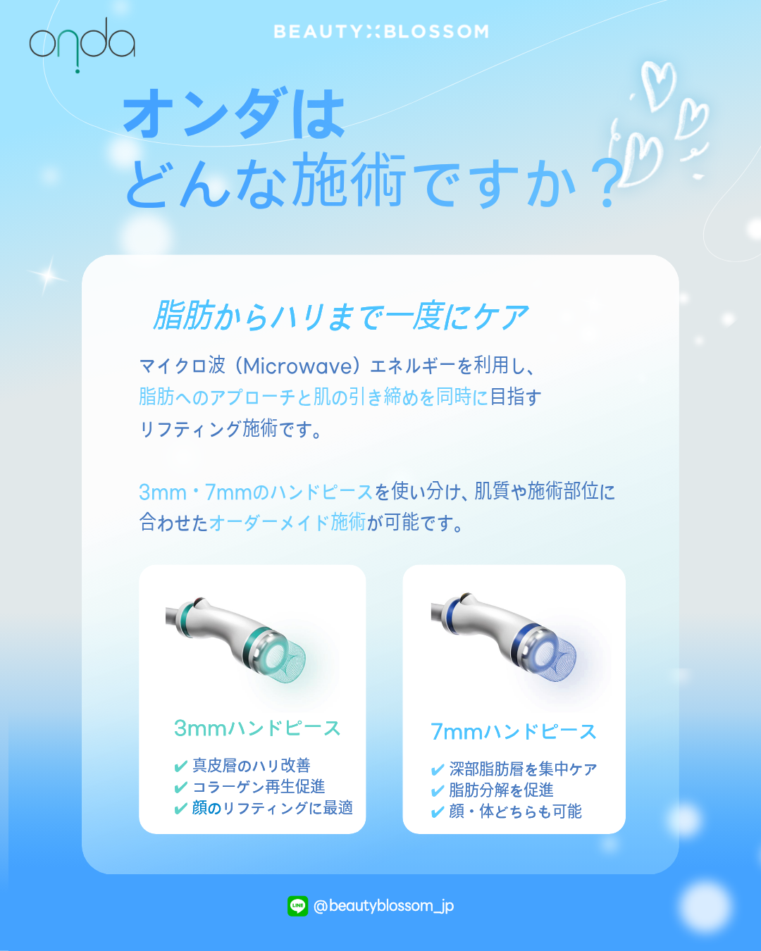 8c6327cf46bb4.png