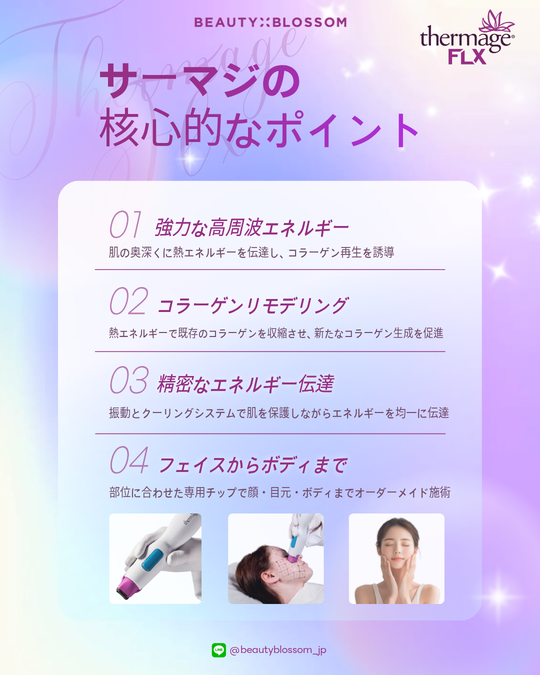 97c74c945561f.png