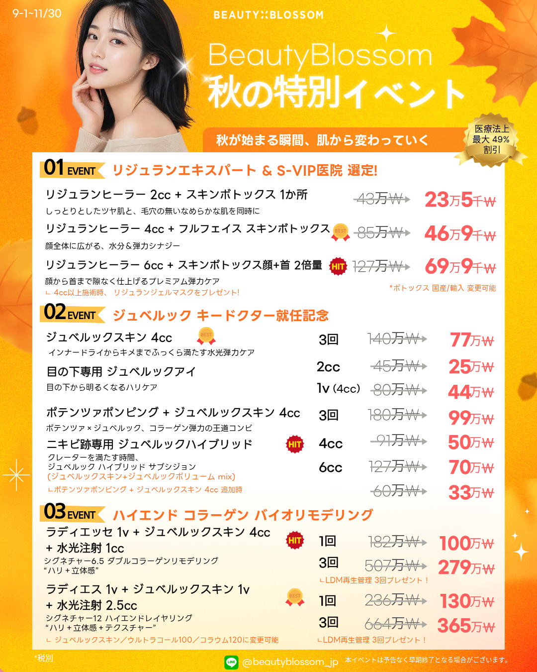 9975df46a7869.png