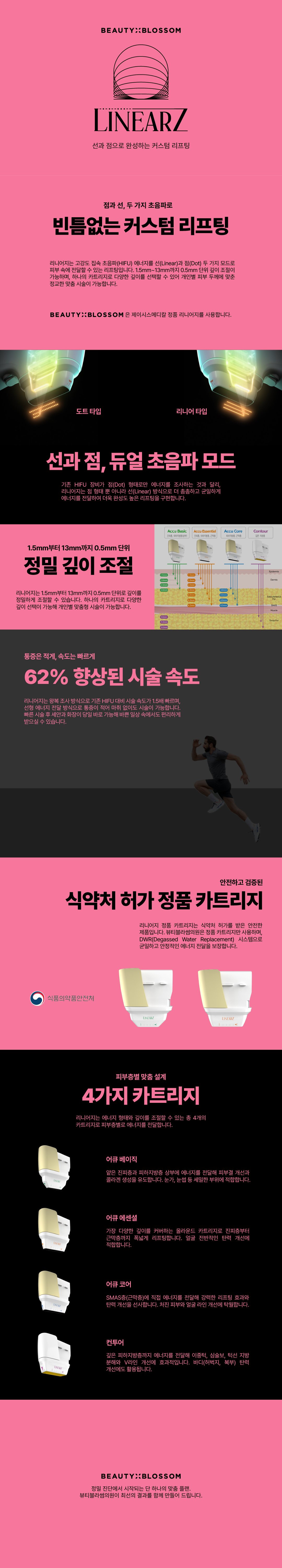 a48c3b903bcd3.png
